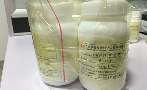 中聯邦紡織印染消泡劑突破寄樣600單