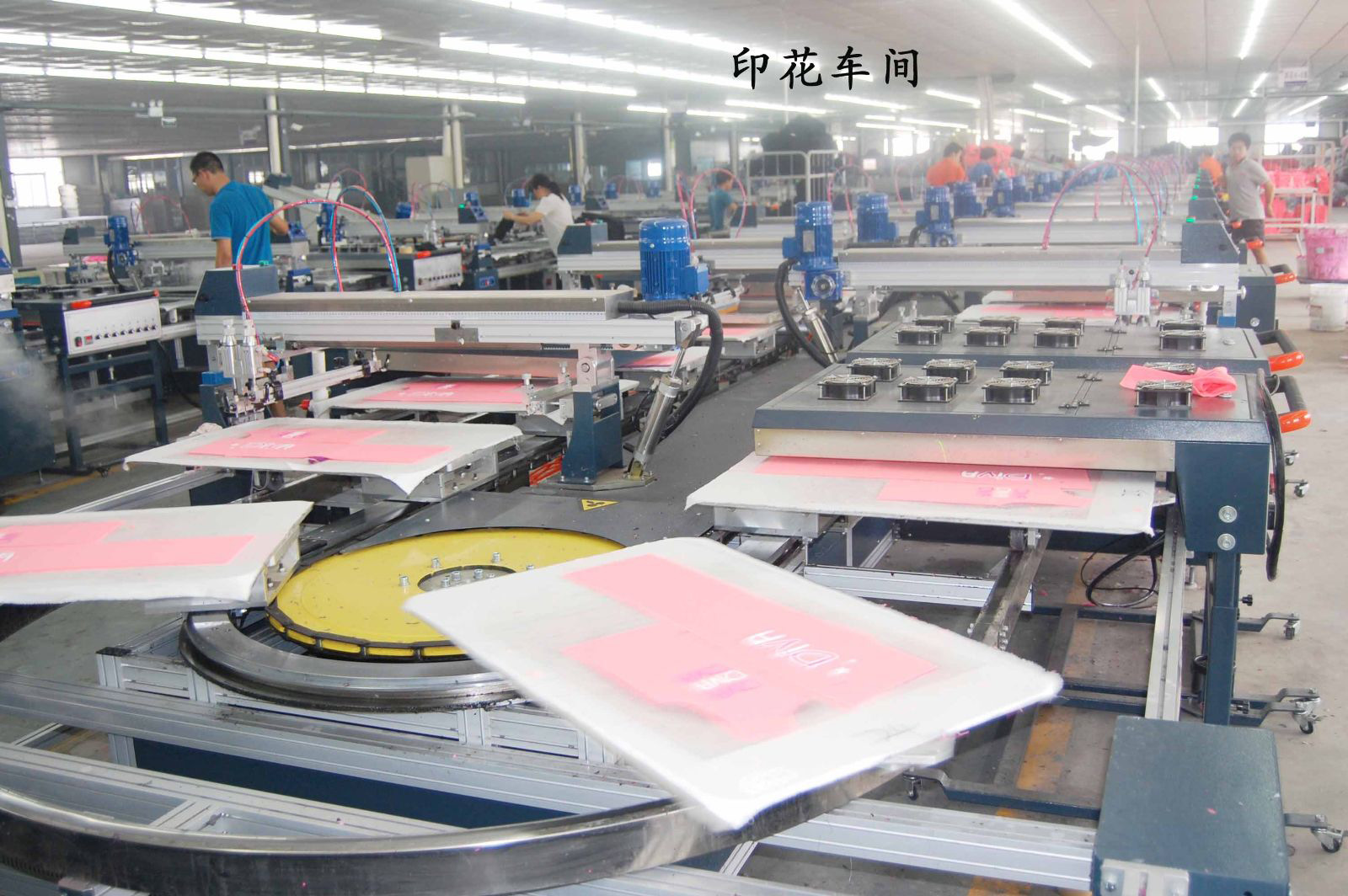 紡織漿料消泡劑可以對紡織起到什么幫助