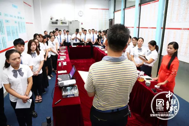 【中聯(lián)邦】八月銷售創(chuàng)再創(chuàng)新高度，攜手展望鑄輝煌！