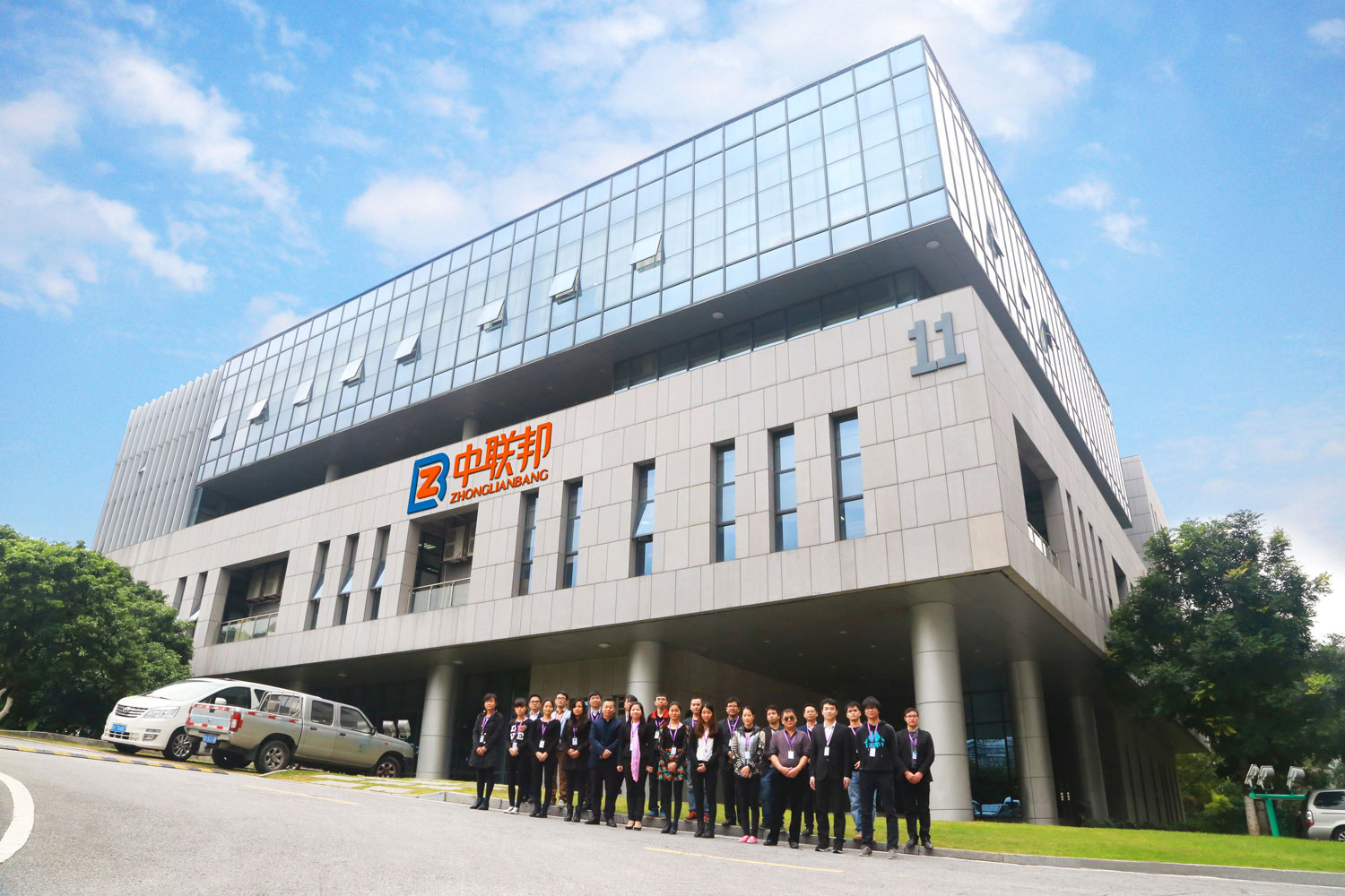 關(guān)于企業(yè)文化，中聯(lián)邦三大精神內(nèi)核的魅力