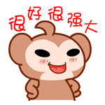 中聯(lián)邦8140消泡劑，就是這么牛！