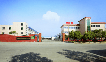 猜一猜，東莞哪里有消泡劑呢？