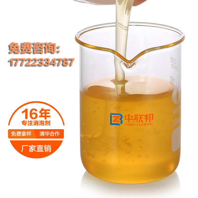 要選去泡劑就選這樣的！