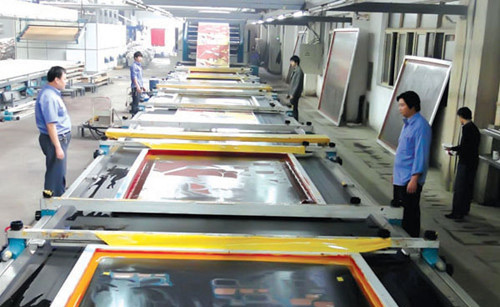 紡織印染消泡劑在紡織印染中應(yīng)用