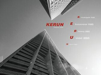 科潤(rùn)工業(yè)介質(zhì)-金屬表面清洗產(chǎn)生的泡沫