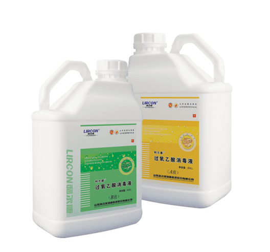 晨曦生物科技-生化儀器