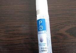 水斗液專用消泡劑在潤(rùn)濕液中的應(yīng)用 