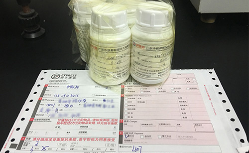 快遞紡織印染消泡劑樣品 快遞紡織印染消泡劑樣品