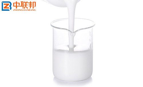 中聯(lián)邦有機硅消泡劑