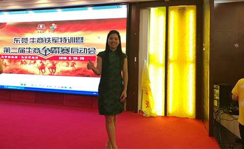 中聯(lián)邦消泡劑總經(jīng)理王總 中聯(lián)邦消泡劑總經(jīng)理王總