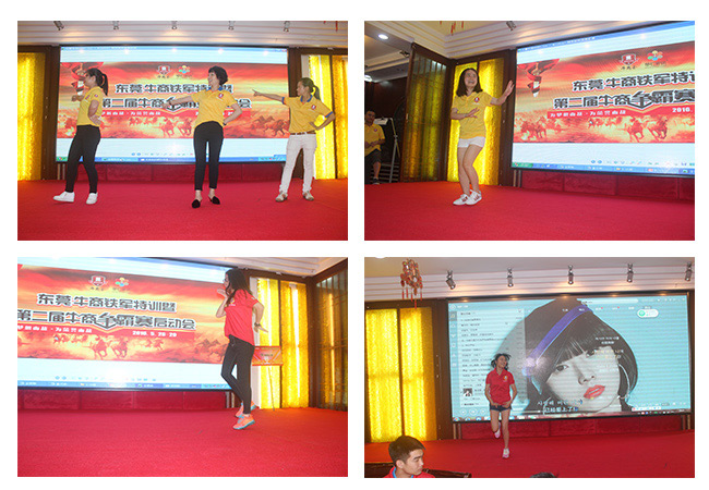 推廣精英文藝活動(dòng) 推廣精英文藝活動(dòng)