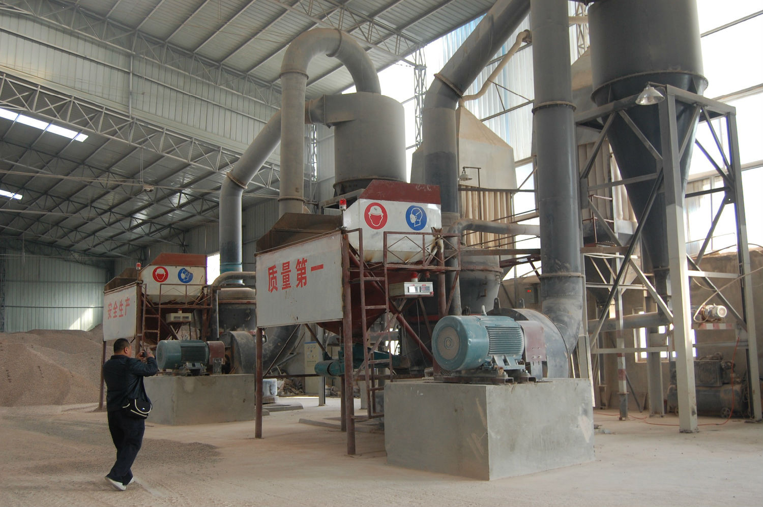 石灰石脫硫消泡劑的應用領域 石灰石脫硫消泡劑的應用領域