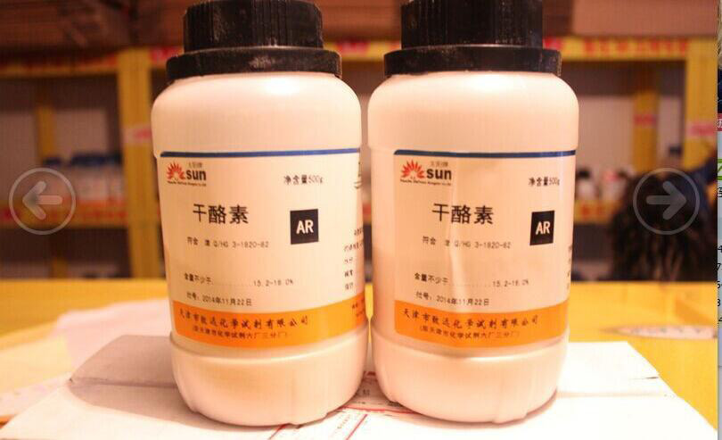 干酪素消泡劑的應用領域