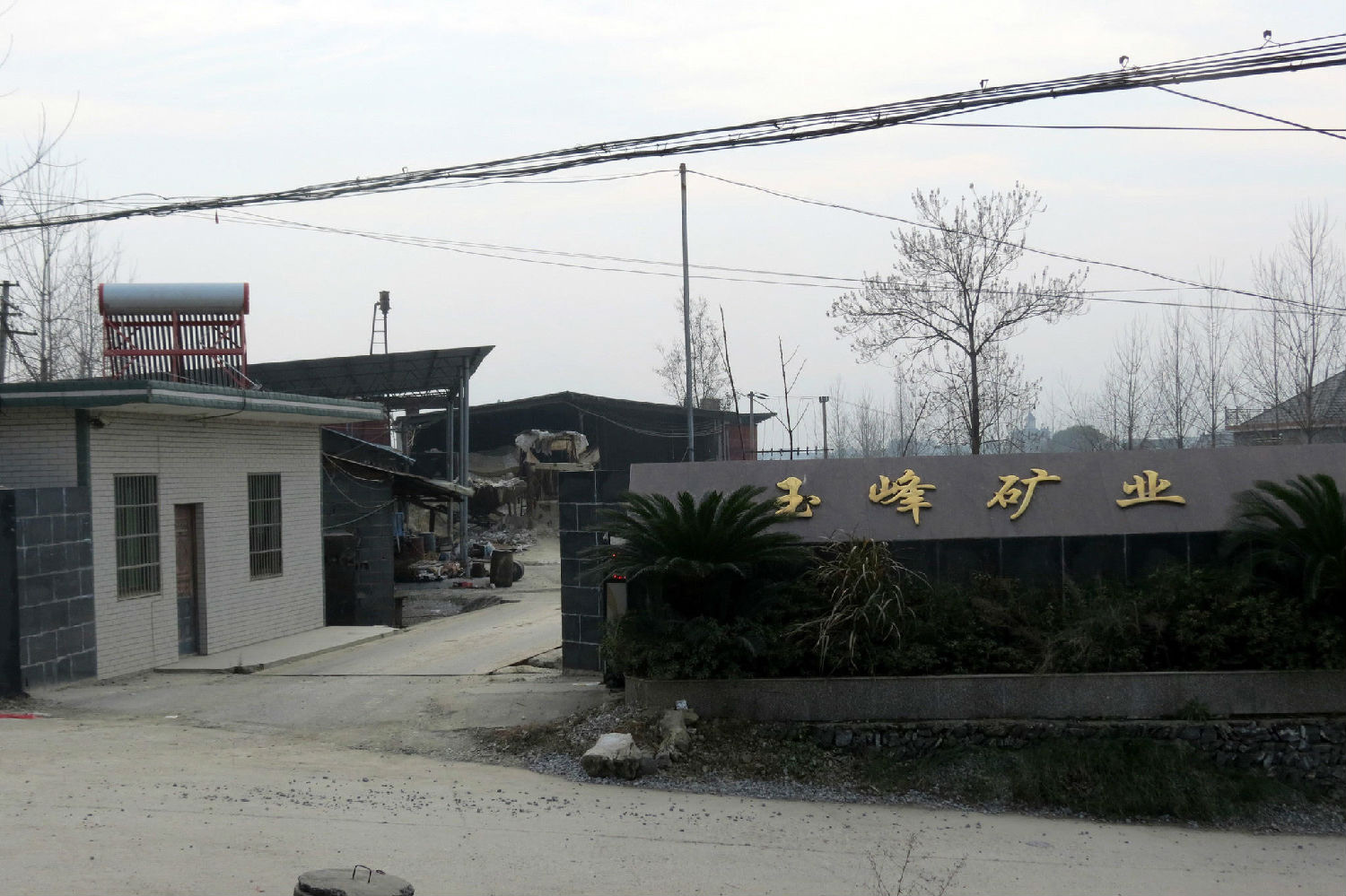 水處理消泡劑 水處理消泡劑