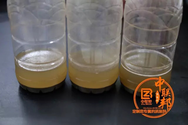 樣品瓶觀測 樣品瓶觀測