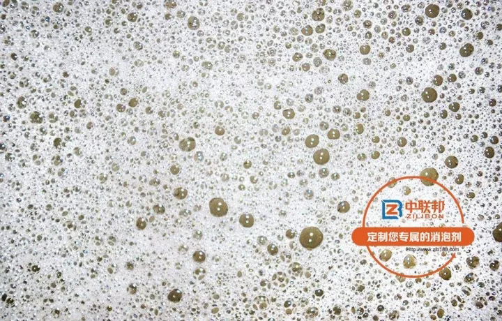 酒瓶清洗泡沫 酒瓶清洗泡沫