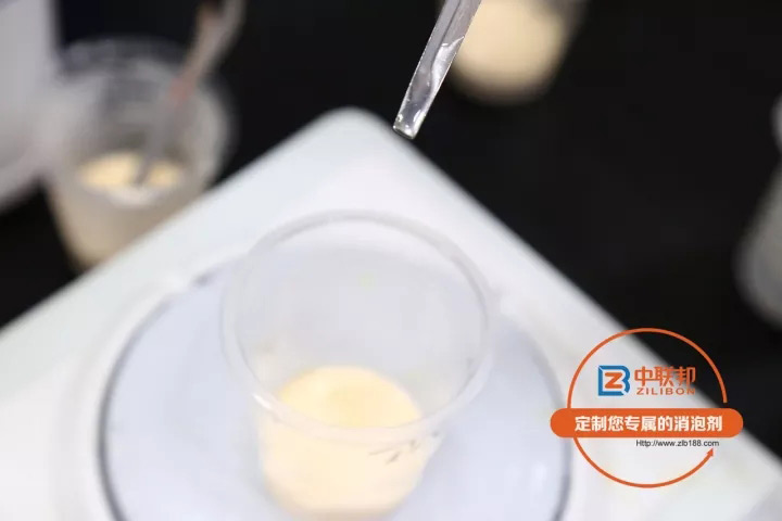 實(shí)驗(yàn)開(kāi)始