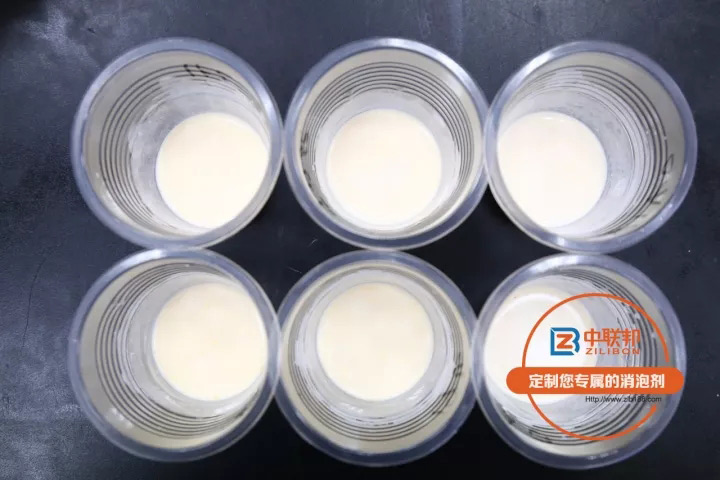 樣品杯實(shí)驗(yàn)