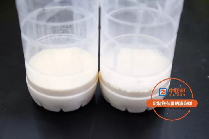 樣品瓶實(shí)驗(yàn)