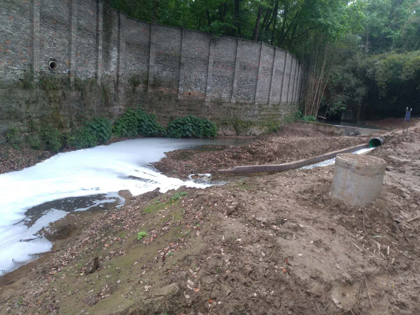 污水處理消泡劑在污水處理中應用