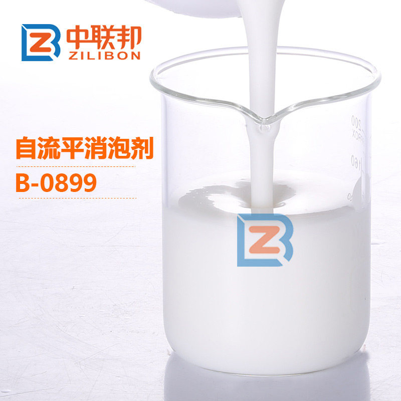 自流平消泡劑.jpg 自流平消泡劑.jpg